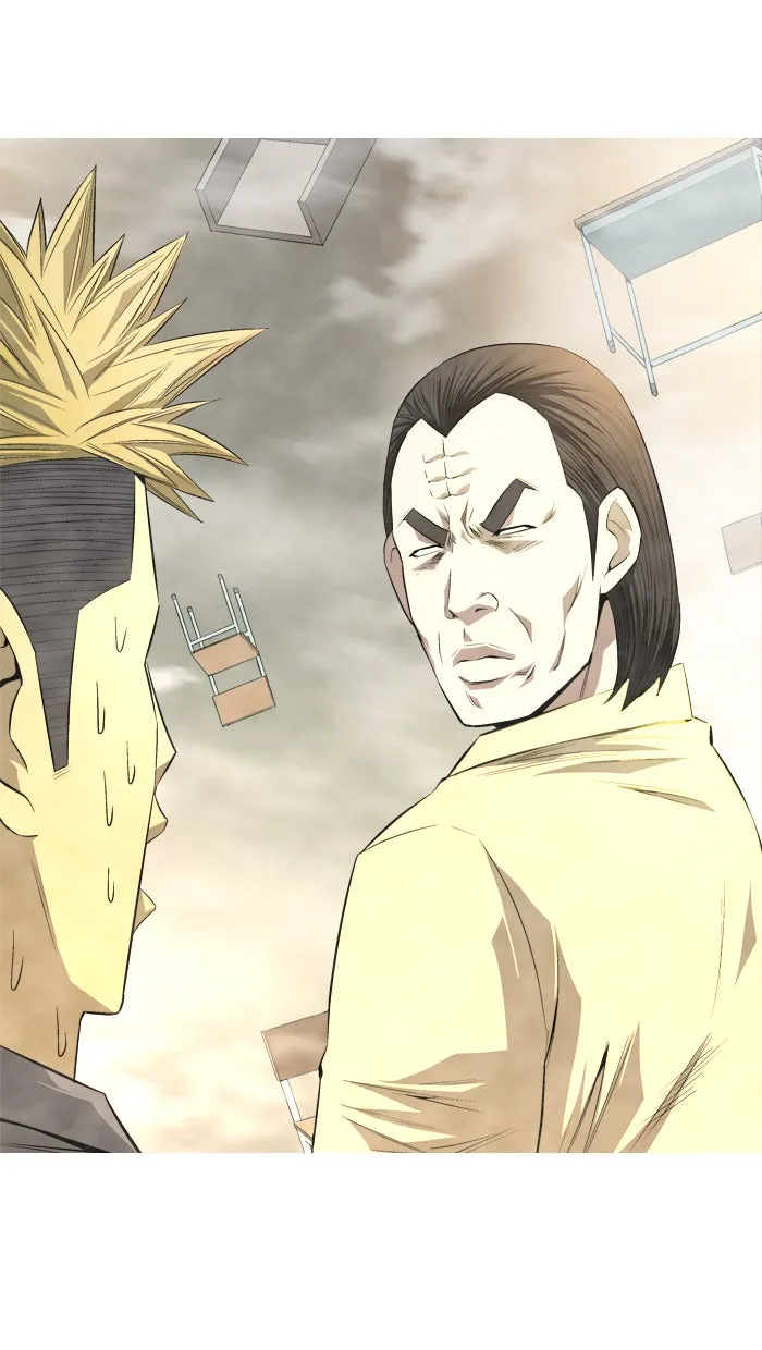Read Aura from Another Planet chapter 78 image 4 on Lezhin