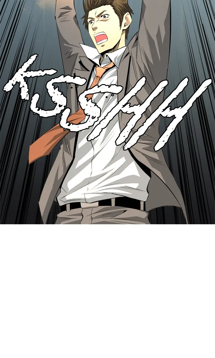 Read Aura from Another Planet chapter 78 image 40 on Lezhin
