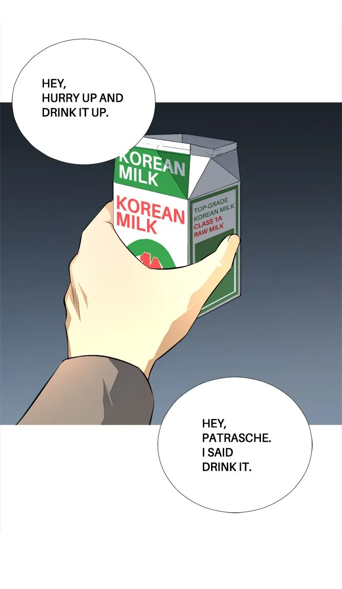 Read Aura from Another Planet chapter 79 image 1 on Lezhin