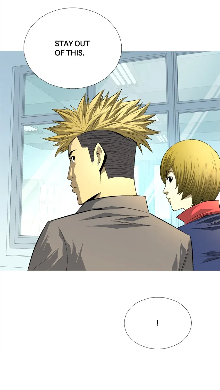 Read Aura from Another Planet chapter 79 image 21 on Lezhin