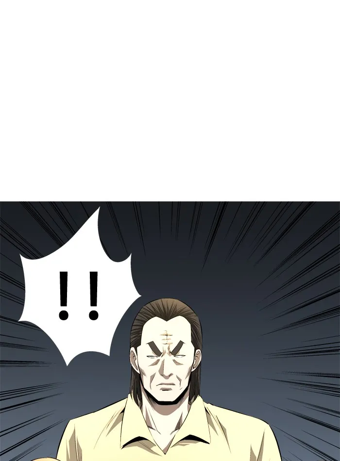 Read Aura from Another Planet chapter 79 image 22 on Lezhin