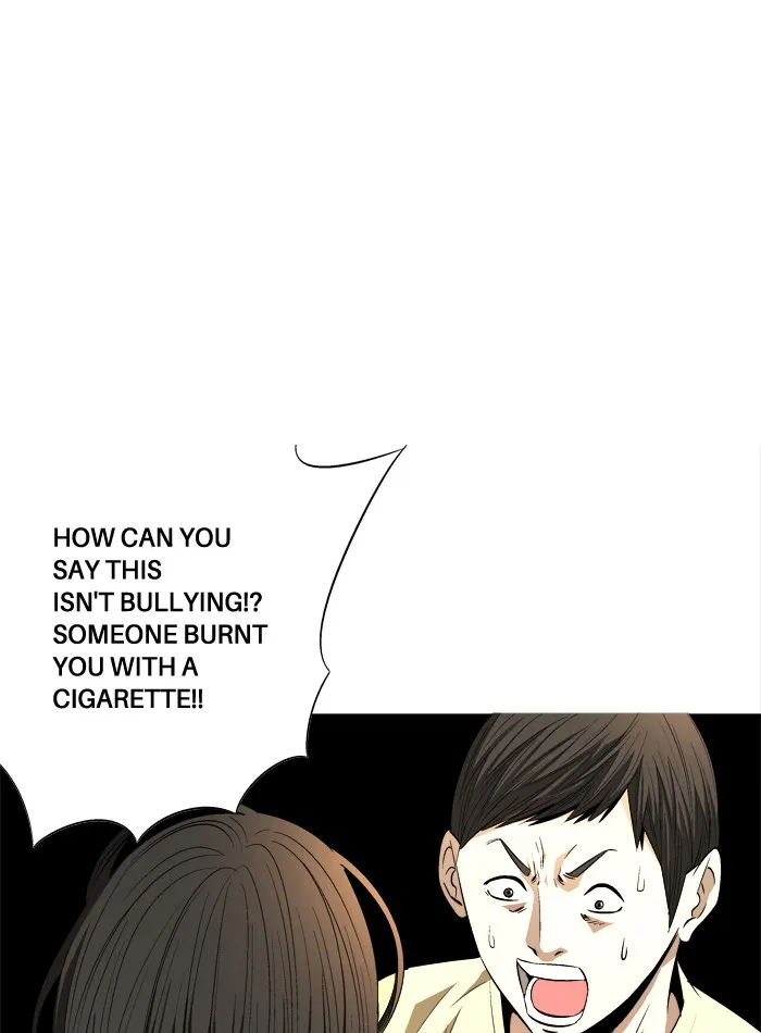 Read Aura from Another Planet chapter 79 image 24 on Lezhin