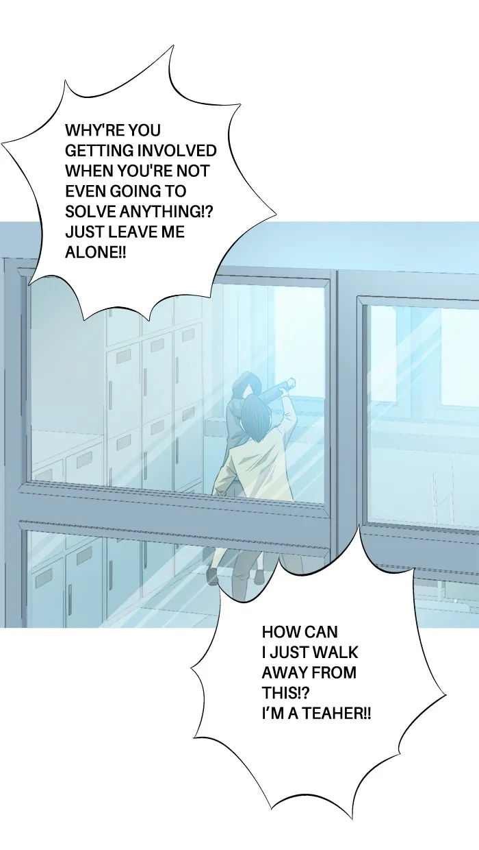 Read Aura from Another Planet chapter 79 image 26 on Lezhin