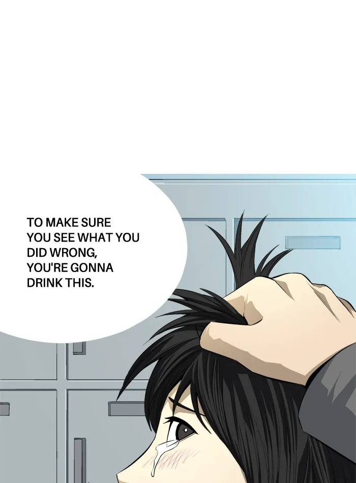 Read Aura from Another Planet chapter 79 image 3 on Lezhin