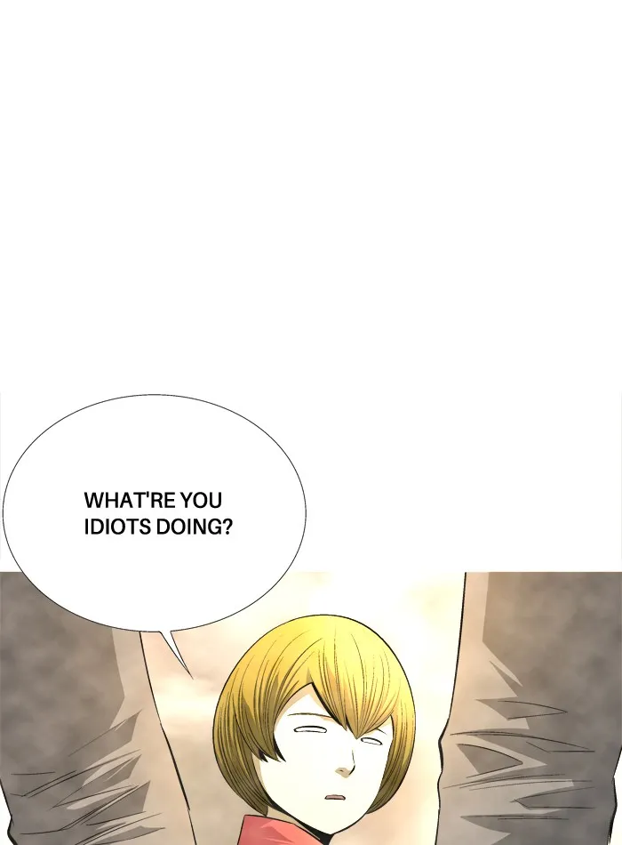 Read Aura from Another Planet chapter 79 image 33 on Lezhin