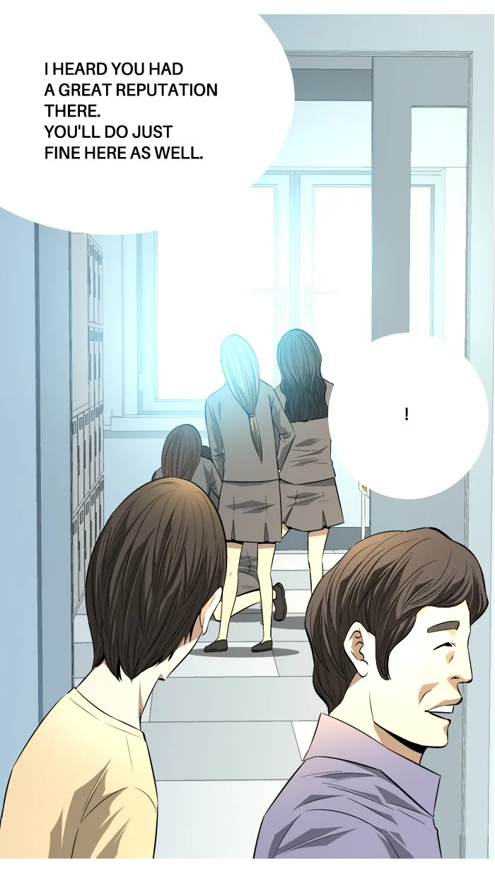 Read Aura from Another Planet chapter 79 image 7 on Lezhin