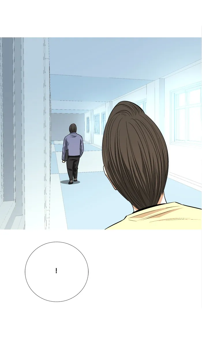 Read Aura from Another Planet chapter 79 image 9 on Lezhin