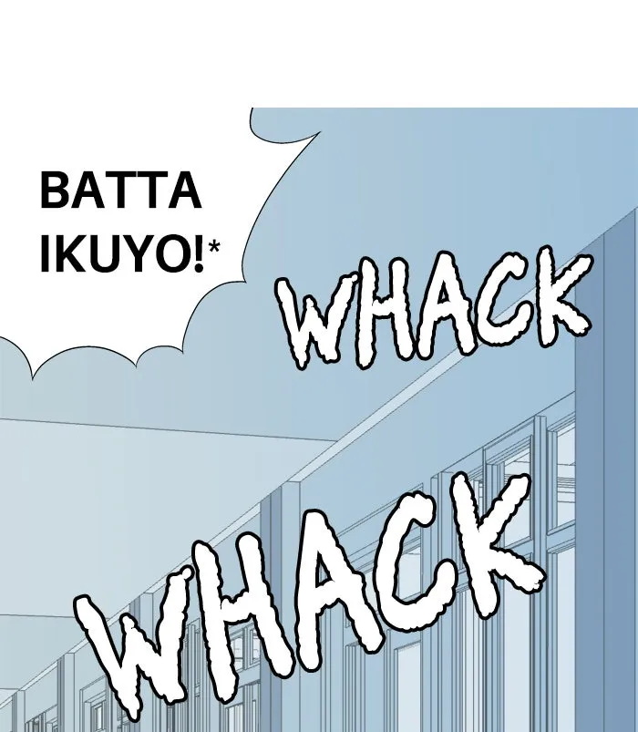 Read Aura from Another Planet chapter 8 image 12 on Lezhin