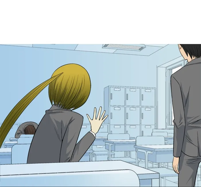 Read Aura from Another Planet chapter 8 image 23 on Lezhin