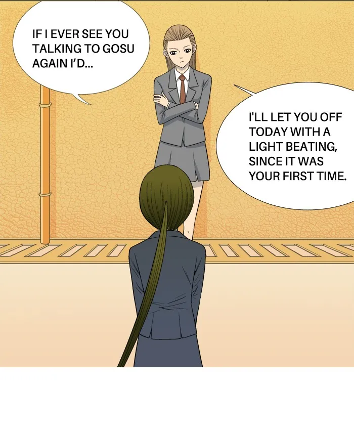 Read Aura from Another Planet chapter 8 image 27 on Lezhin