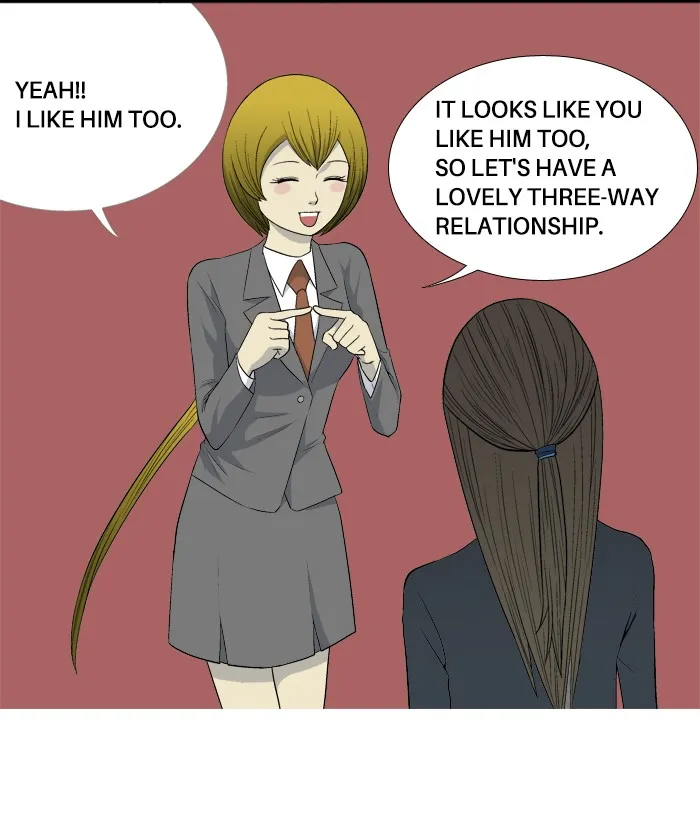 Read Aura from Another Planet chapter 8 image 33 on Lezhin