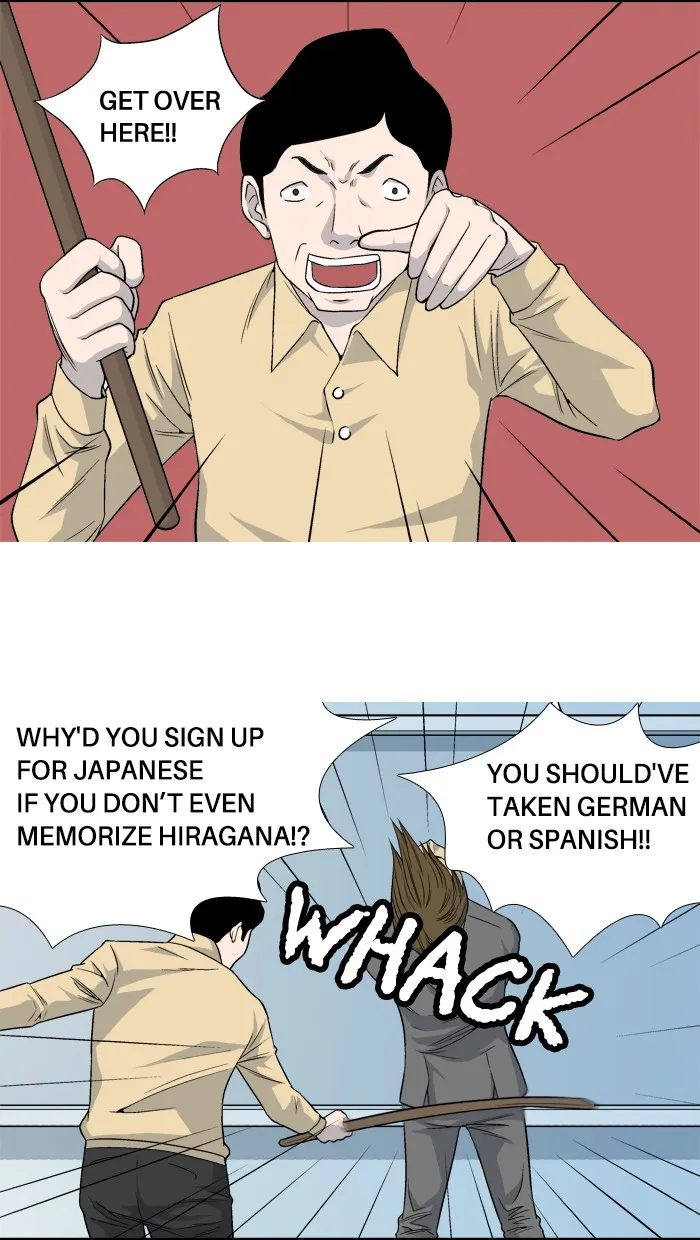 Read Aura from Another Planet chapter 8 image 4 on Lezhin