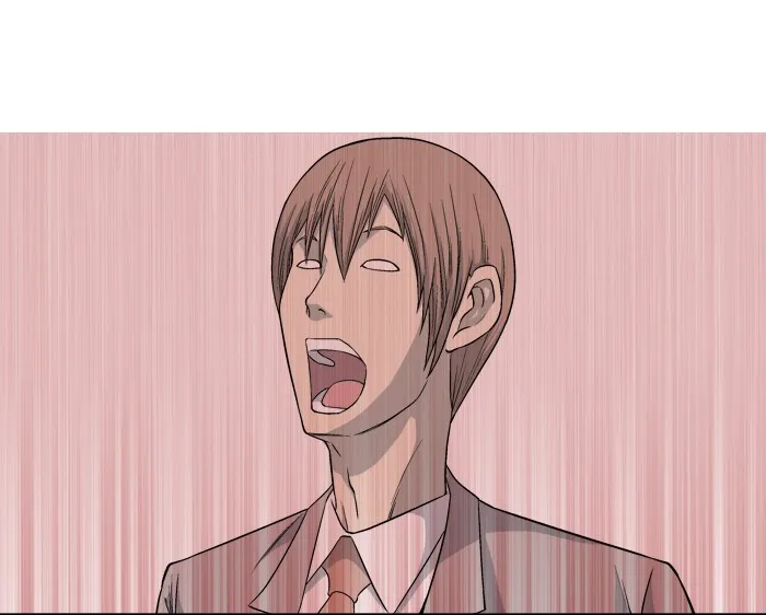 Read Aura from Another Planet chapter 8 image 9 on Lezhin