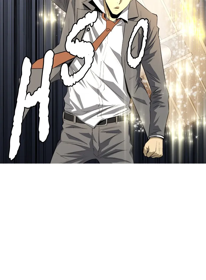 Read Aura from Another Planet chapter 81 image 11 on Lezhin