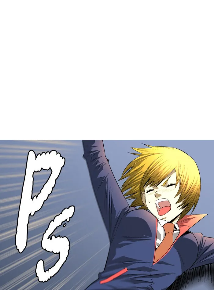 Read Aura from Another Planet chapter 81 image 19 on Lezhin