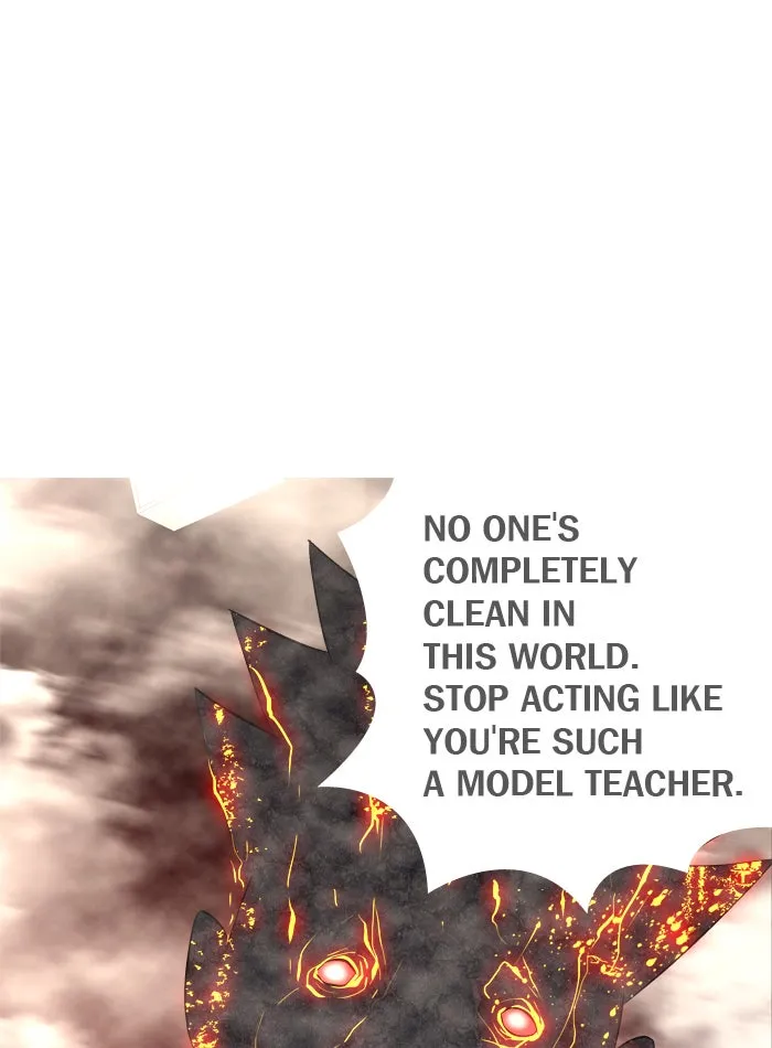Read Aura from Another Planet chapter 81 image 2 on Lezhin