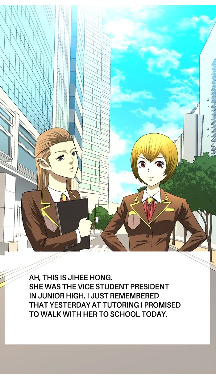 Read Aura from Another Planet chapter 81 image 50 on Lezhin
