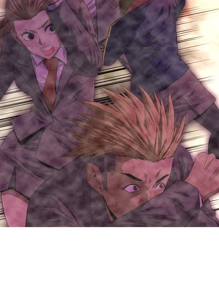 Read Aura from Another Planet chapter 81 image 6 on Lezhin