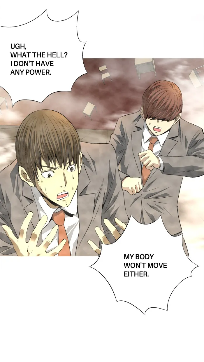 Read Aura from Another Planet chapter 81 image 7 on Lezhin