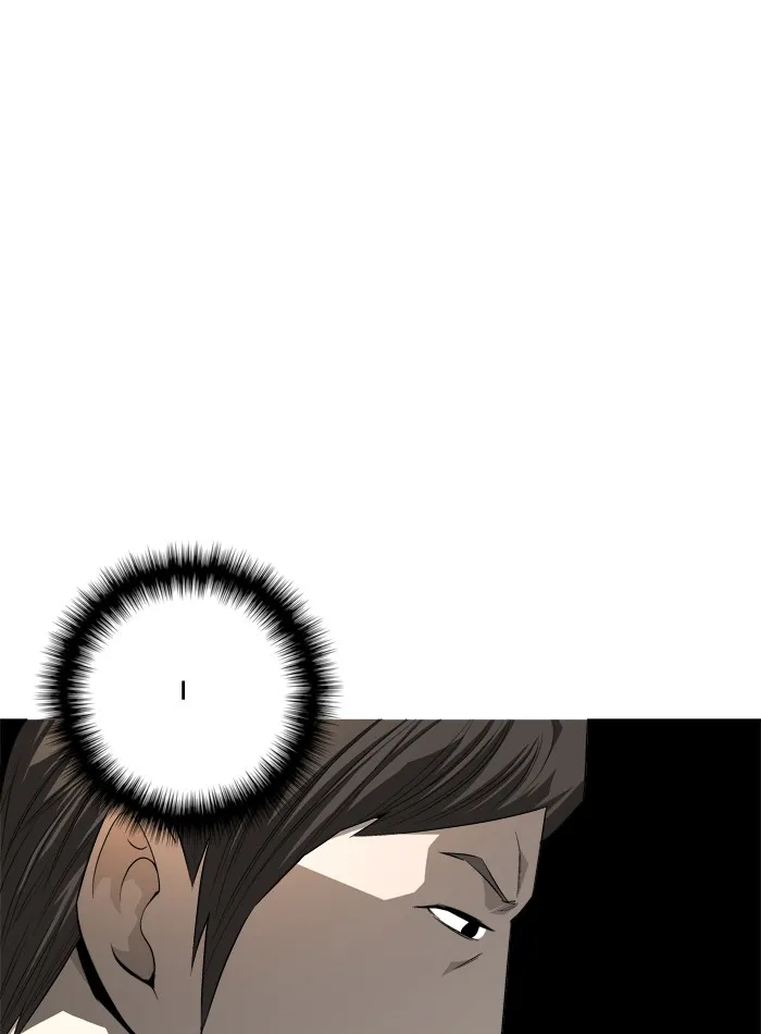 Read Aura from Another Planet chapter 82 image 13 on Lezhin