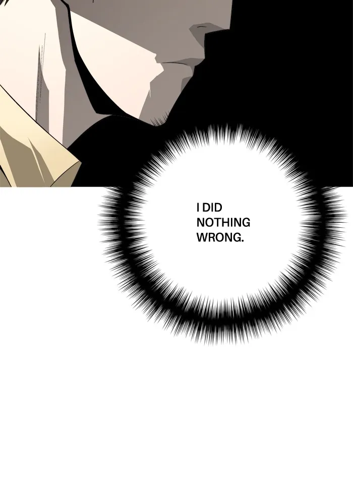 Read Aura from Another Planet chapter 82 image 14 on Lezhin