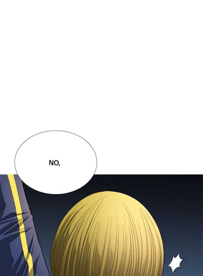 Read Aura from Another Planet chapter 82 image 16 on Lezhin