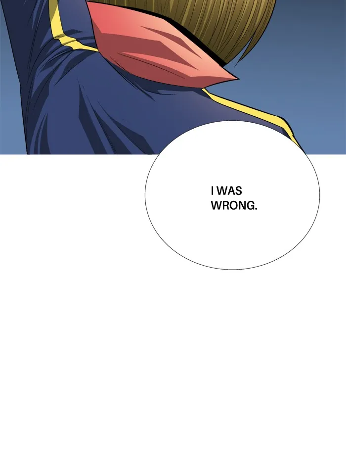Read Aura from Another Planet chapter 82 image 17 on Lezhin