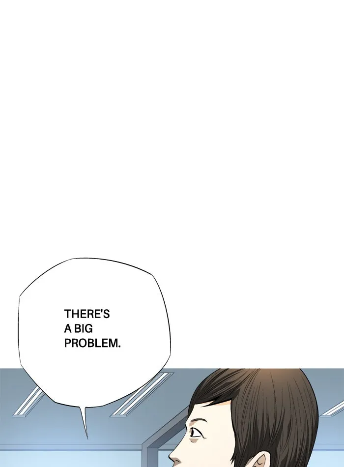 Read Aura from Another Planet chapter 82 image 25 on Lezhin