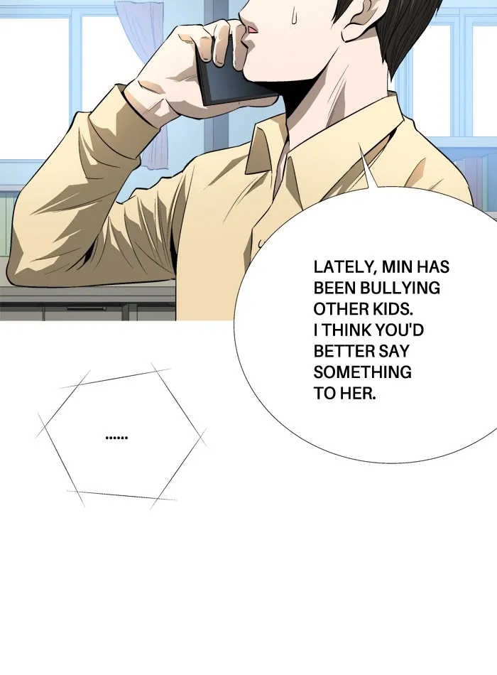 Read Aura from Another Planet chapter 82 image 26 on Lezhin