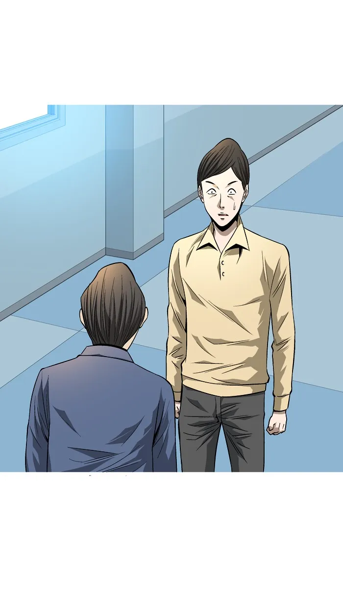 Read Aura from Another Planet chapter 82 image 3 on Lezhin