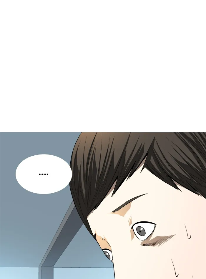 Read Aura from Another Planet chapter 82 image 31 on Lezhin