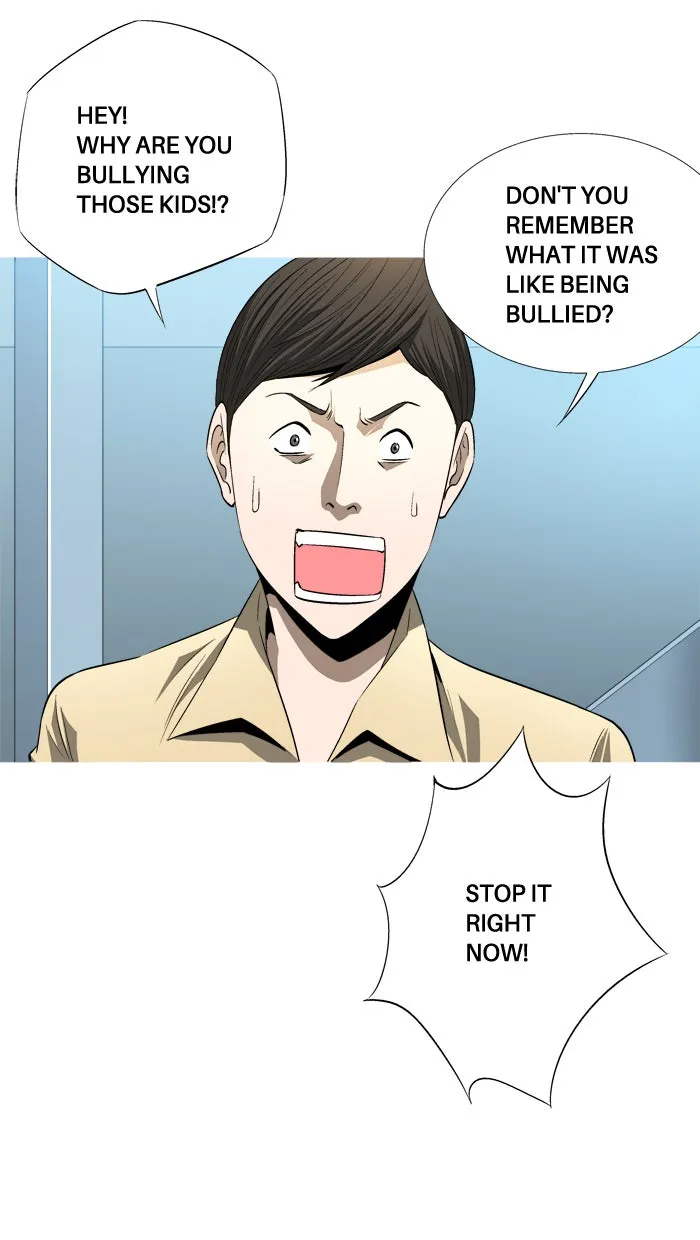 Read Aura from Another Planet chapter 82 image 34 on Lezhin