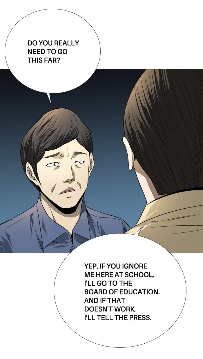 Read Aura from Another Planet chapter 82 image 4 on Lezhin