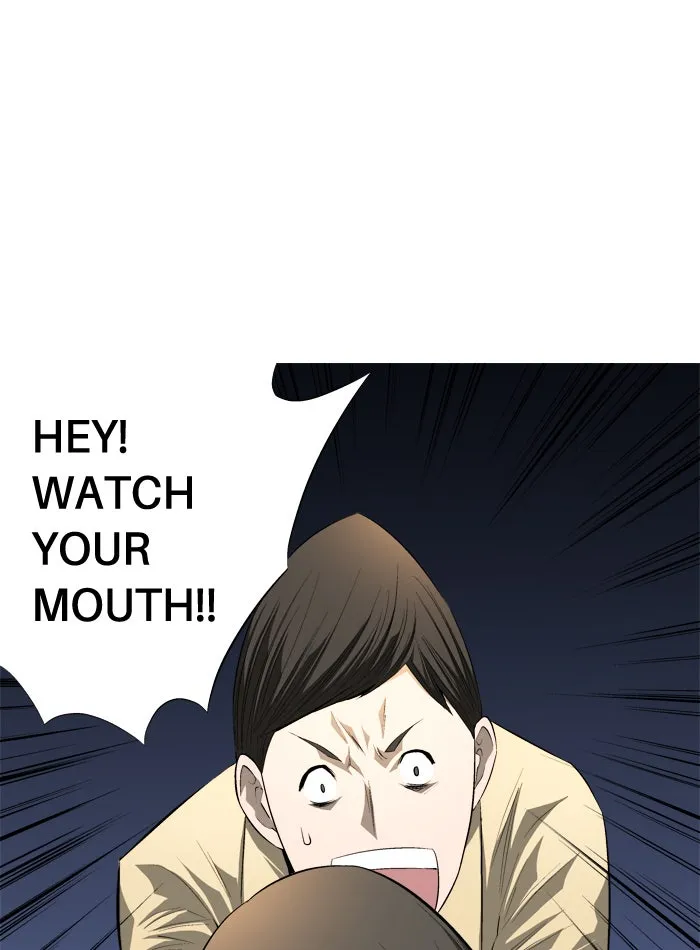 Read Aura from Another Planet chapter 82 image 43 on Lezhin
