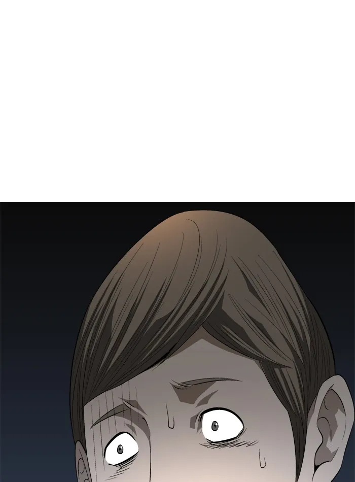 Read Aura from Another Planet chapter 82 image 49 on Lezhin