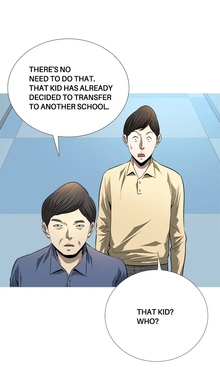 Read Aura from Another Planet chapter 82 image 5 on Lezhin
