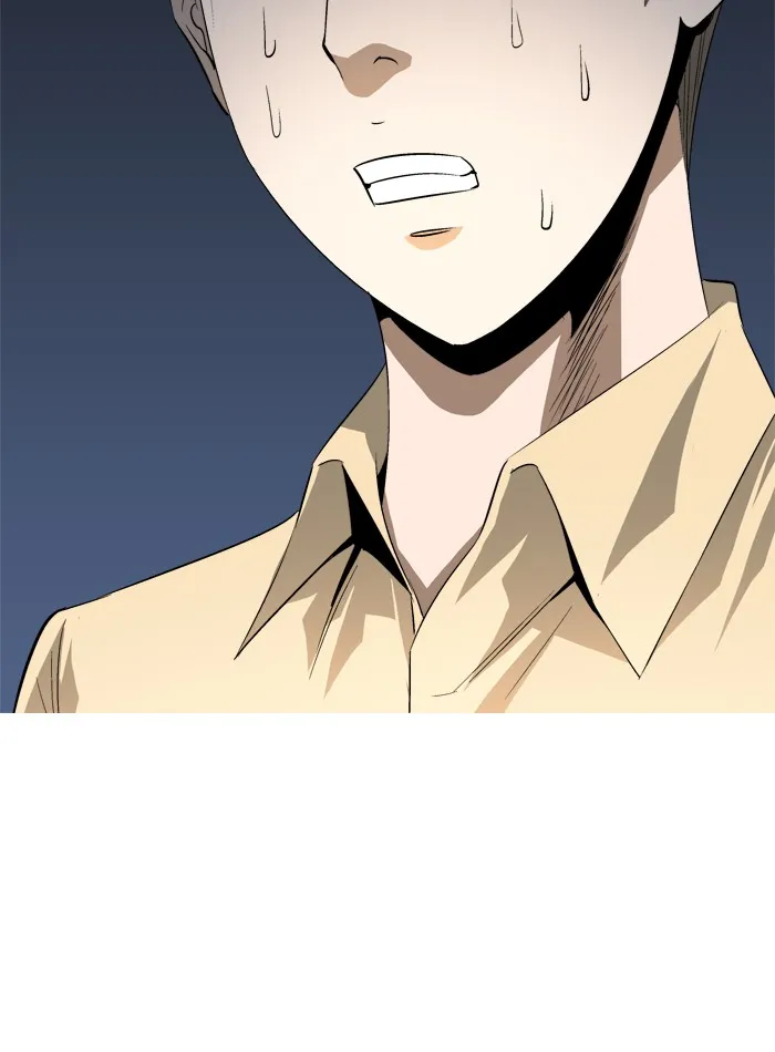 Read Aura from Another Planet chapter 82 image 50 on Lezhin