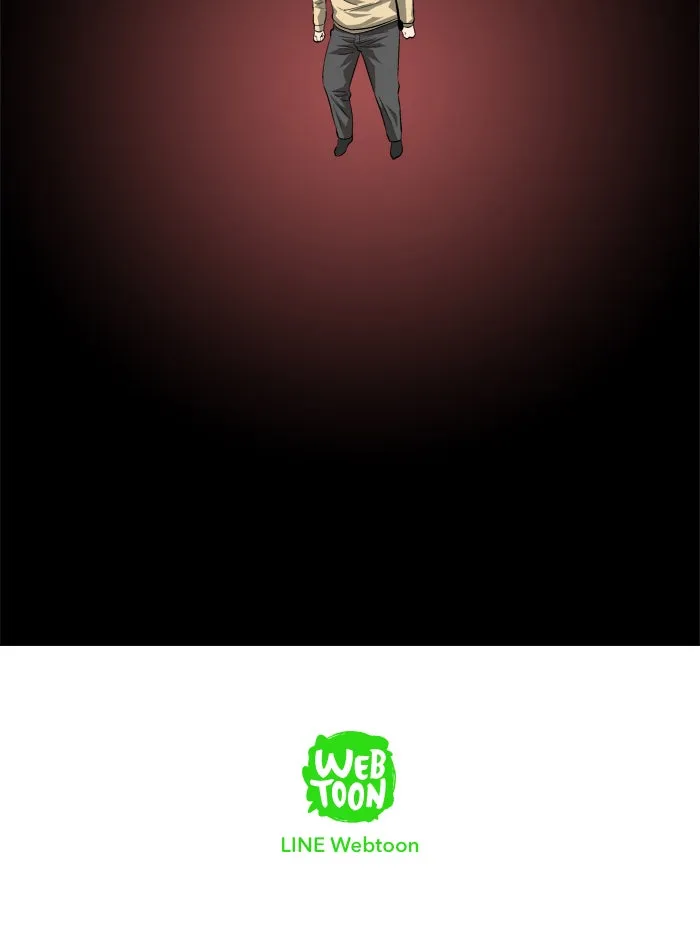 Read Aura from Another Planet chapter 82 image 54 on Lezhin
