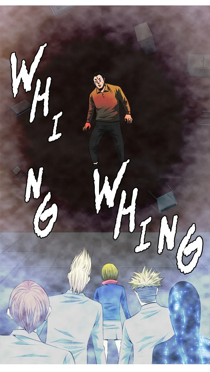 Read Aura from Another Planet chapter 83 image 1 on Lezhin