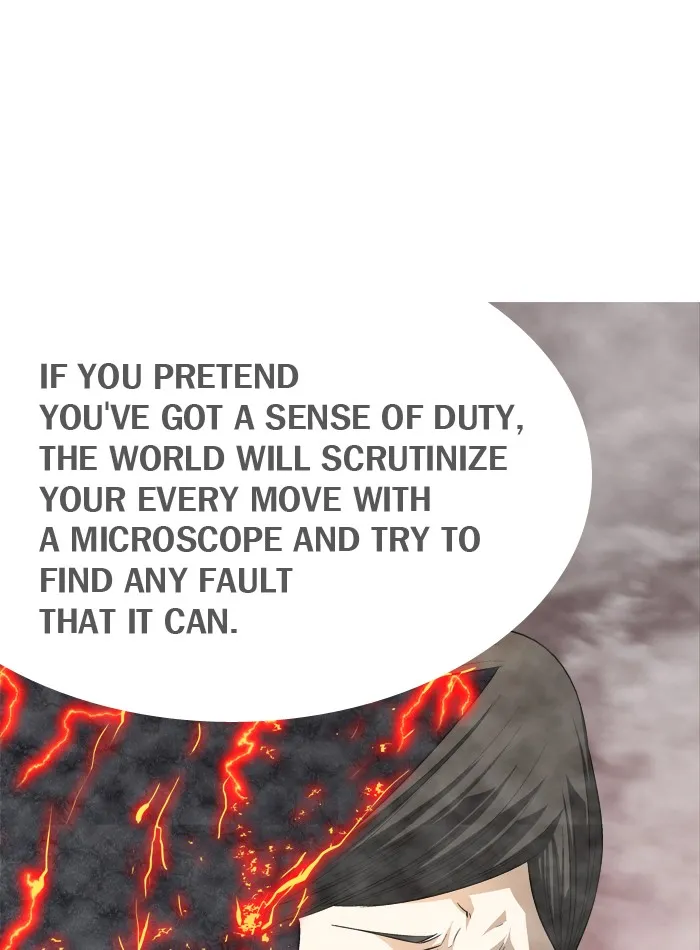 Read Aura from Another Planet chapter 83 image 14 on Lezhin