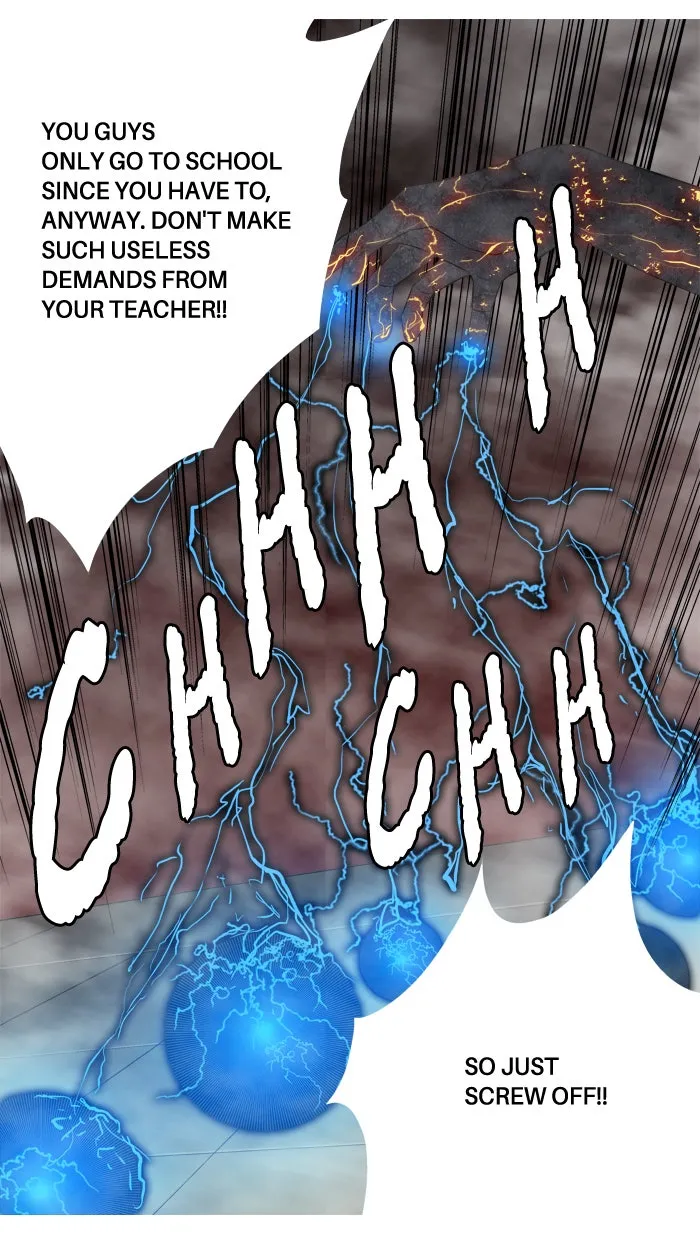 Read Aura from Another Planet chapter 83 image 21 on Lezhin