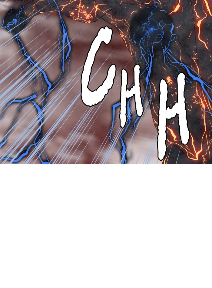 Read Aura from Another Planet chapter 83 image 29 on Lezhin