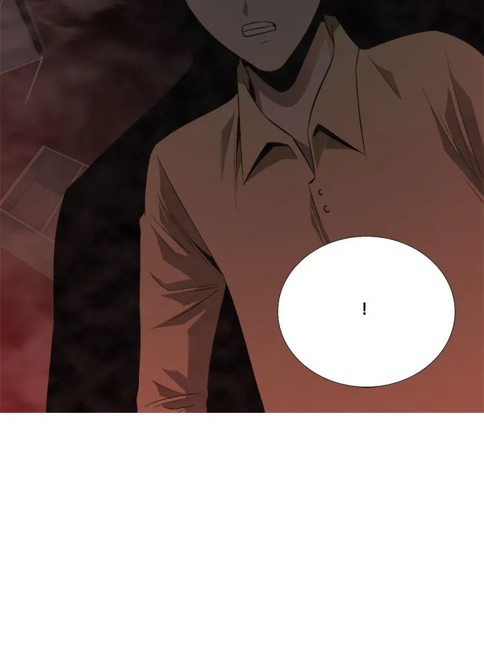 Read Aura from Another Planet chapter 83 image 3 on Lezhin