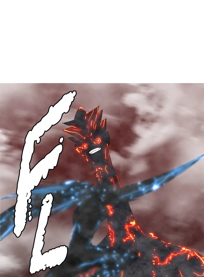 Read Aura from Another Planet chapter 83 image 31 on Lezhin