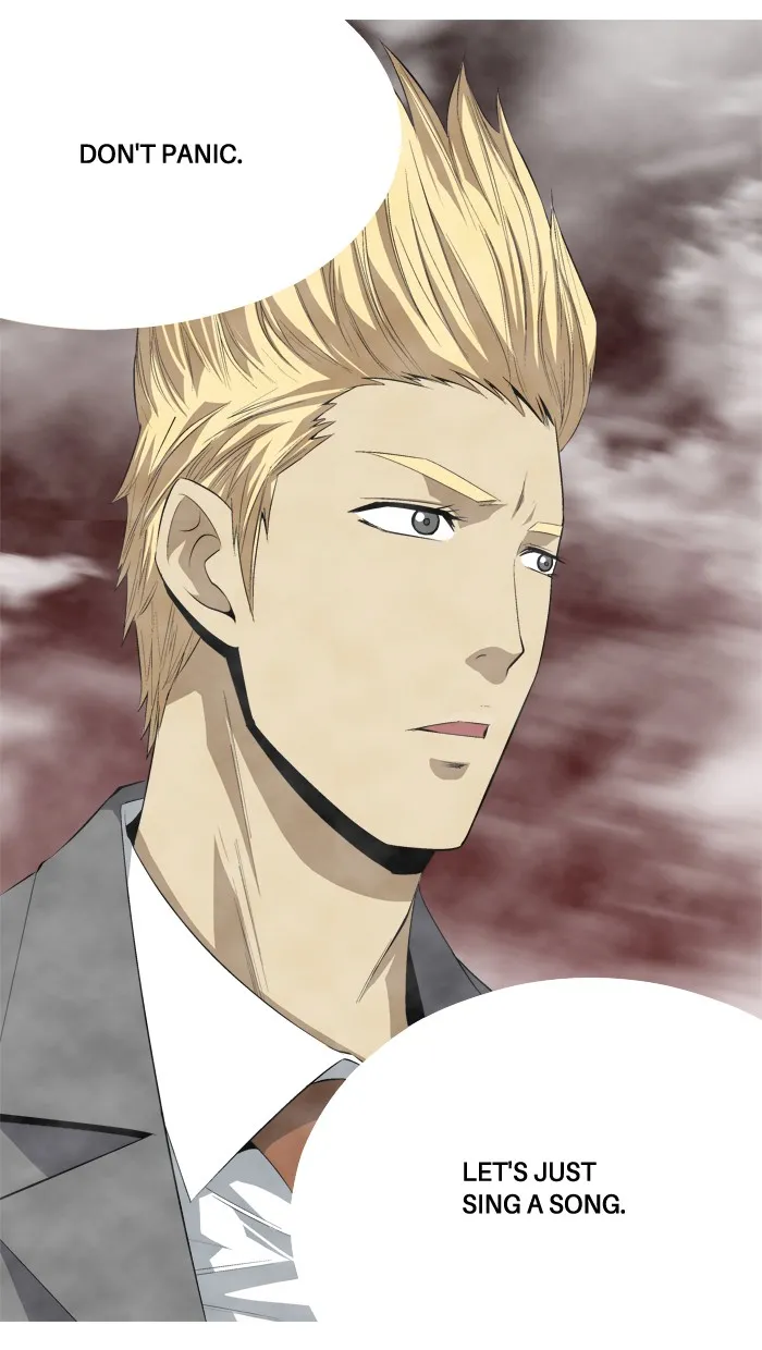 Read Aura from Another Planet chapter 83 image 56 on Lezhin