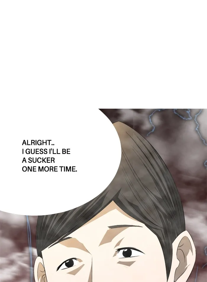 Read Aura from Another Planet chapter 83 image 60 on Lezhin