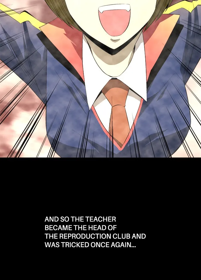 Read Aura from Another Planet chapter 83 image 63 on Lezhin