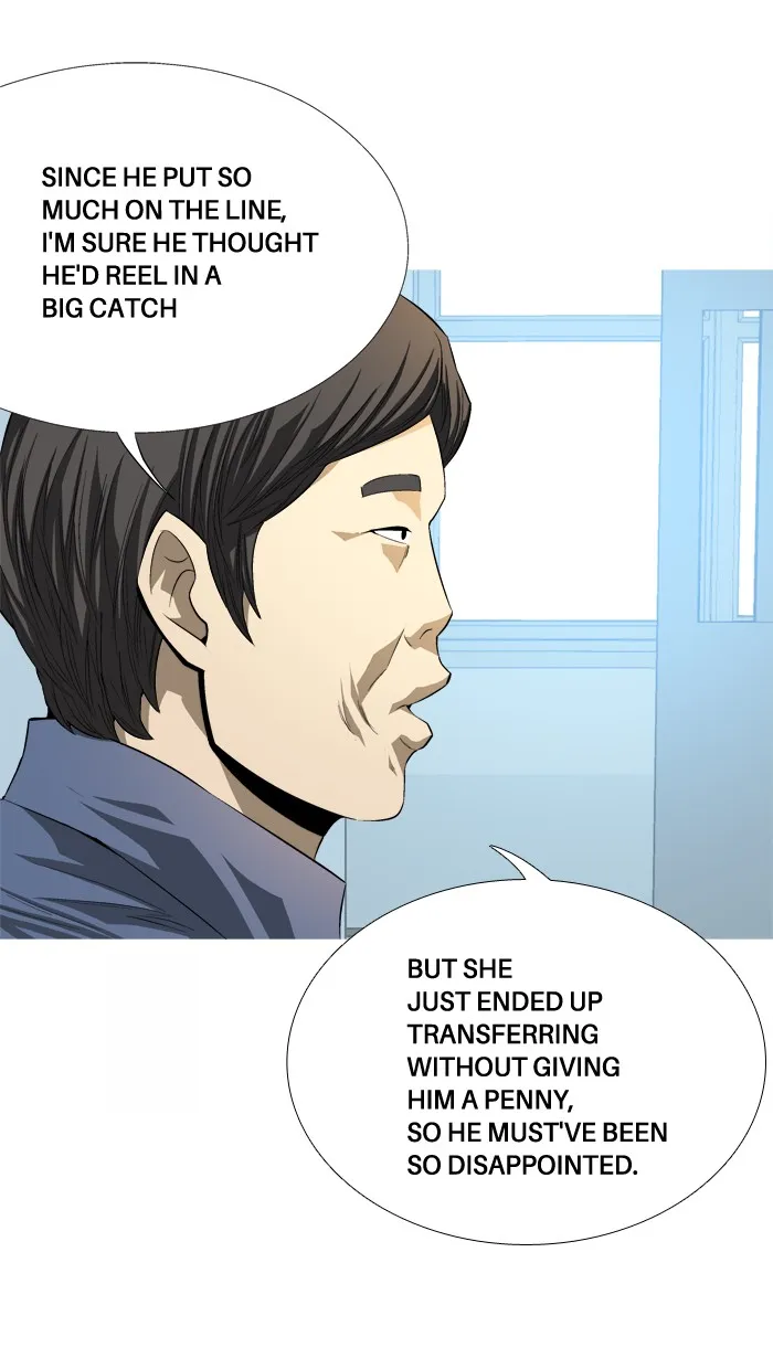 Read Aura from Another Planet chapter 83 image 7 on Lezhin