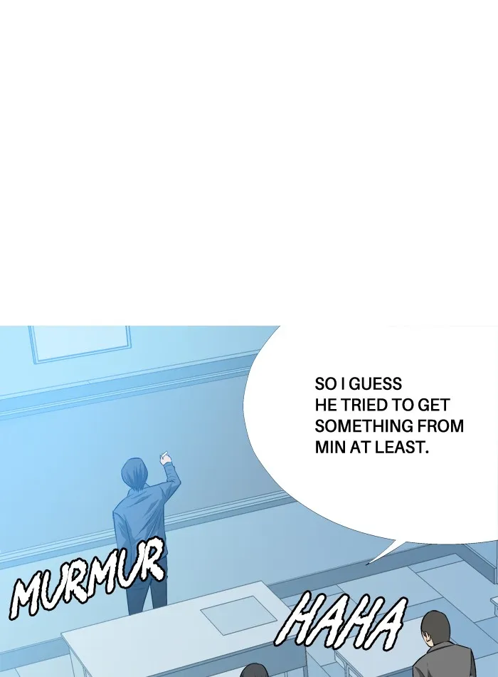 Read Aura from Another Planet chapter 83 image 8 on Lezhin