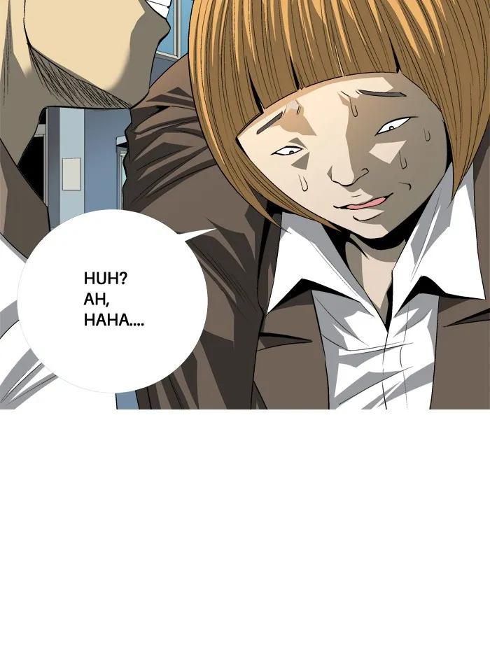 Read Aura from Another Planet chapter 84 image 11 on Lezhin